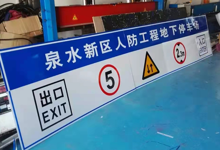 產品展示